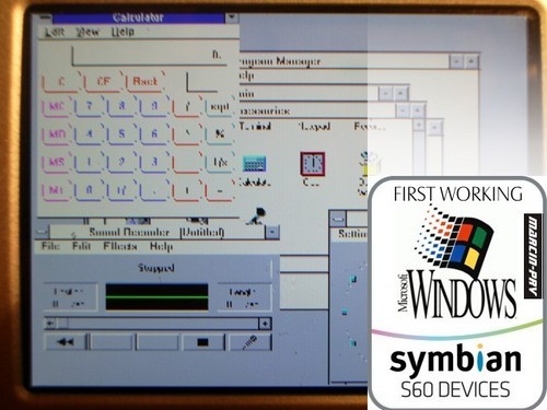 windows_n95_2