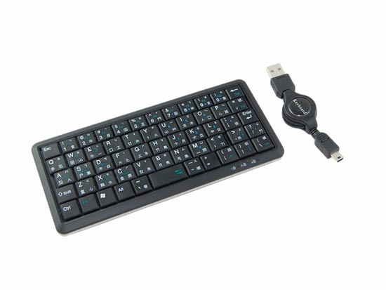 small-usb-keyboard_3