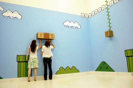 http://www.semageek.com/wp-content/uploads/2009/07/622_2.jpg