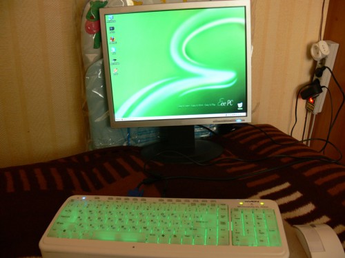 eeKeyboard2