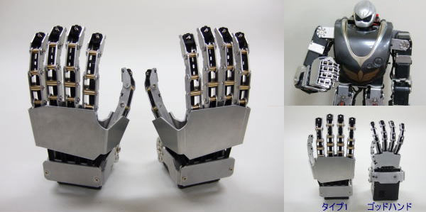 melissa_robot_hands