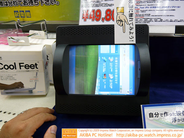 mfv015