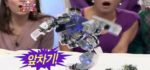 Vidéo : Les Robots Danseurs de Noël font leur Show.
