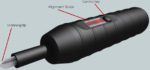 Un scanner USB de serrure pour reproduire une clef.