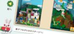 Vidéo : Suivi de mouvement 3D à l’aide de la caméra de la Nintendo DSI.