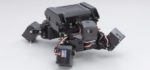 Kame Robotto : Le robot sur le modèle animal de la tortue de Kondo
