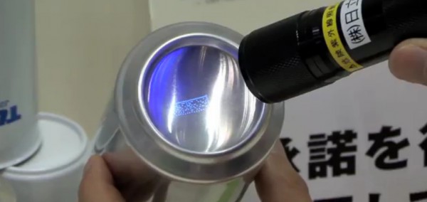 innovation-des-codes-barres-invisibles-pour-les-lignes-de-production