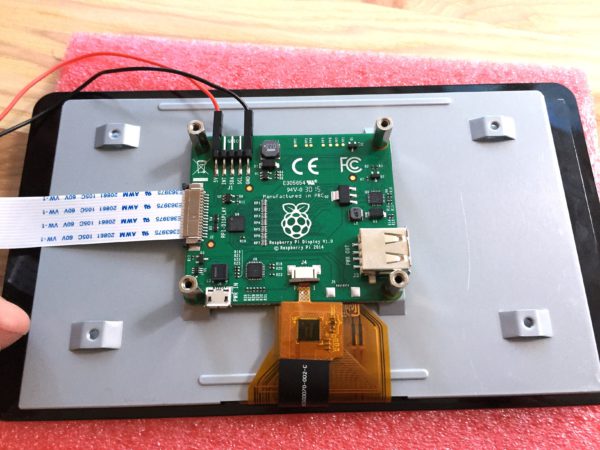 commercialisation-de-lecran-tactile-multi-touch-dsi-officiel-raspberry-pi-043
