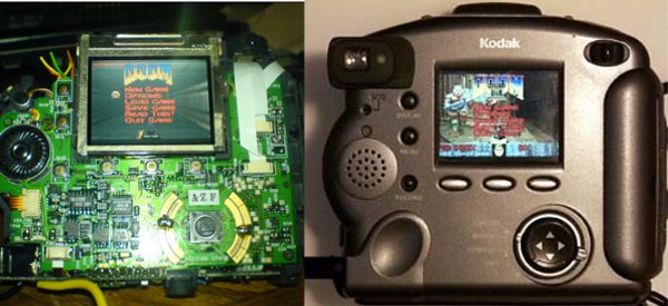 DoomBox : Transformer un appareil photo en console de jeu.