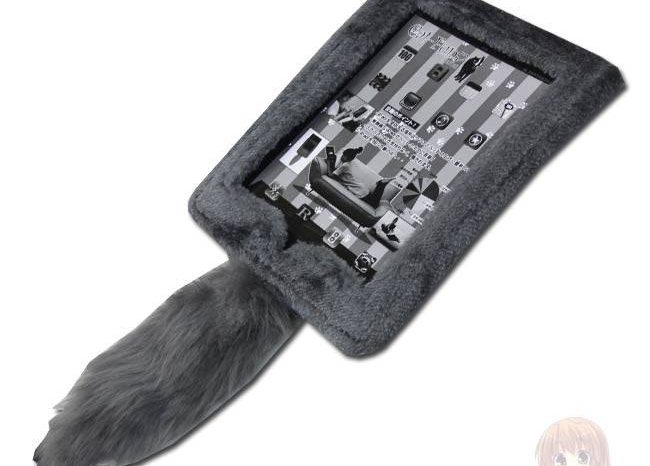 WTF : Une housse de protection pour iPad vraiment beauf !