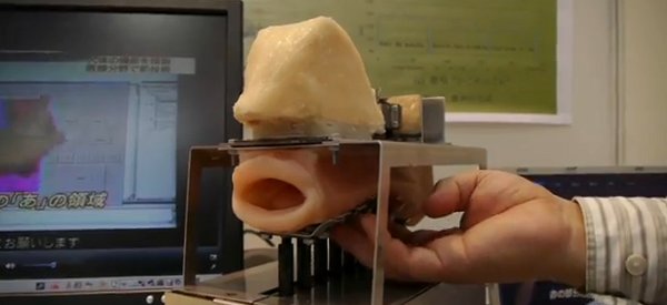 Une bouche robotisée développée sur le modèle humain