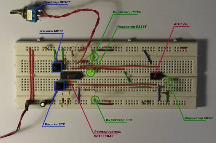 DIY : Programmer un micro-contrôleur bit à bit