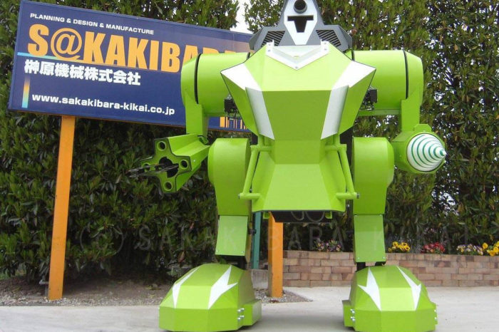Kid's Walker Cyclops : Un robot mech pour les enfants