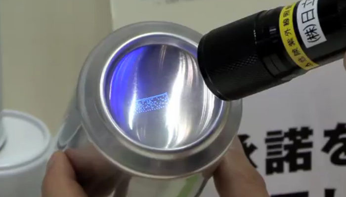 Innovation : Des codes barres invisibles pour les lignes de production